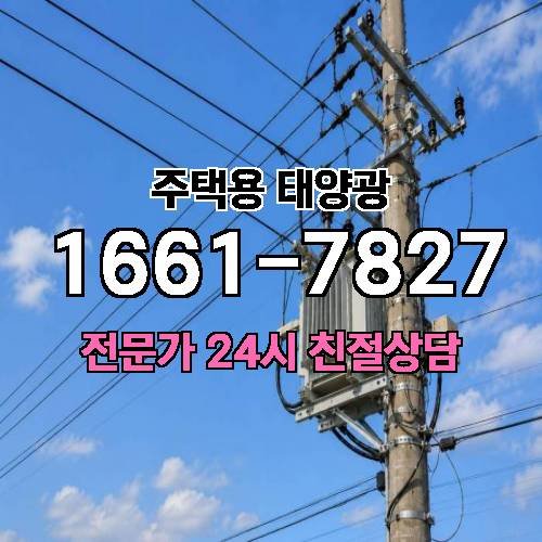 게시판 이미지 4863