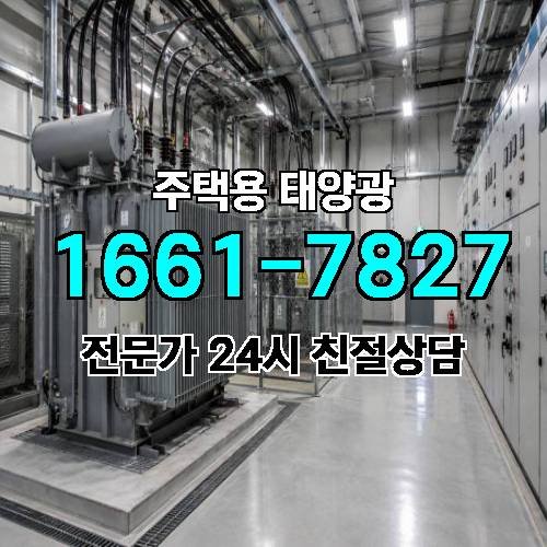 게시판 이미지 4880
