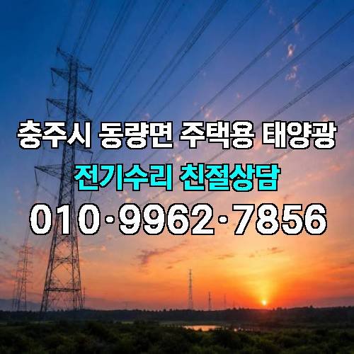 게시판 이미지 4881