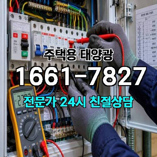 게시판 이미지 512