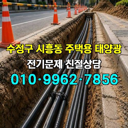 게시판 이미지 549