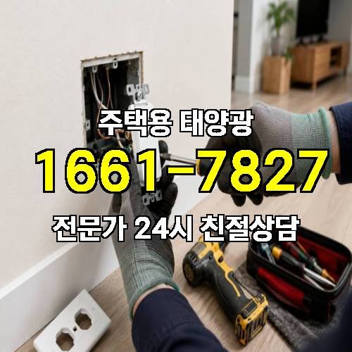 게시판 이미지 588
