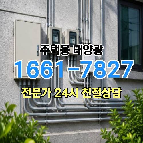 게시판 이미지 597