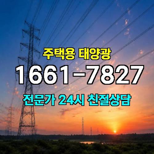 게시판 이미지 673