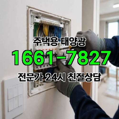 게시판 이미지 685