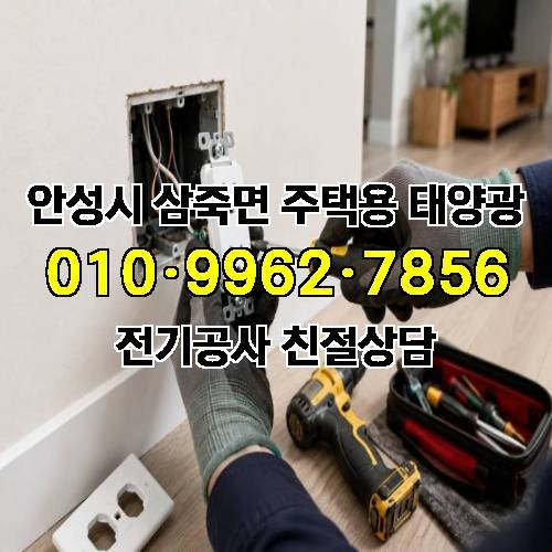 게시판 이미지 710