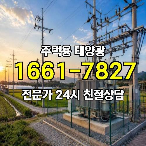 게시판 이미지 939