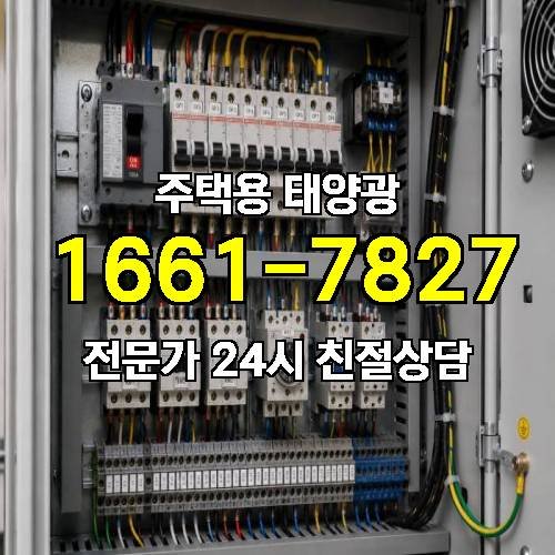 게시판 이미지 941