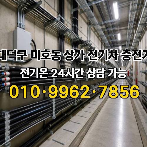 게시판 이미지 2585