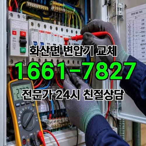 게시판 이미지 10011