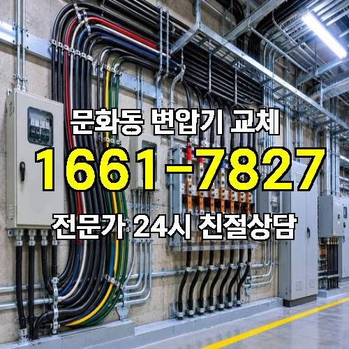 게시판 이미지 10064