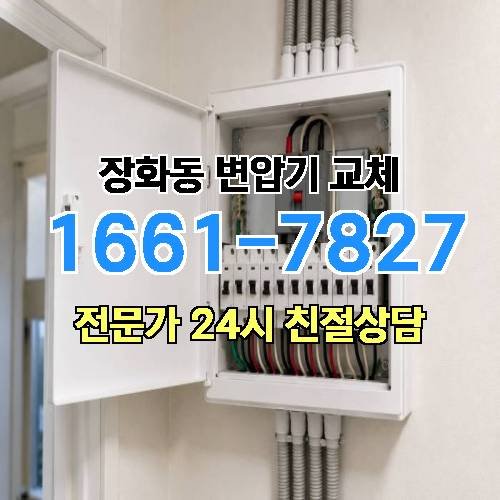 게시판 이미지 10142