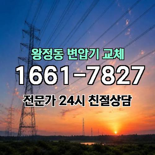 게시판 이미지 10177