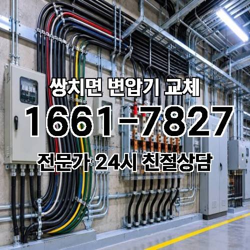 게시판 이미지 10218