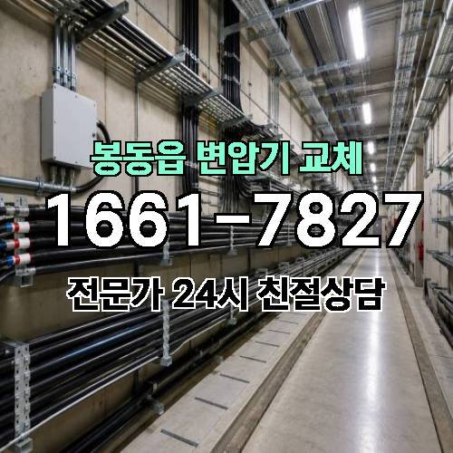 게시판 이미지 10229