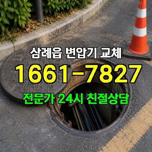 게시판 이미지 10231