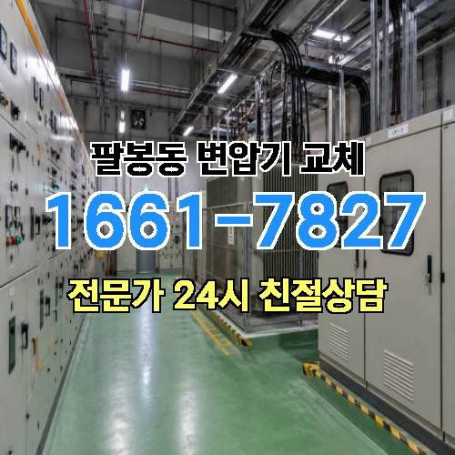 게시판 이미지 10275