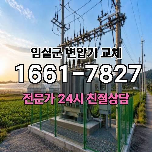 게시판 이미지 10281