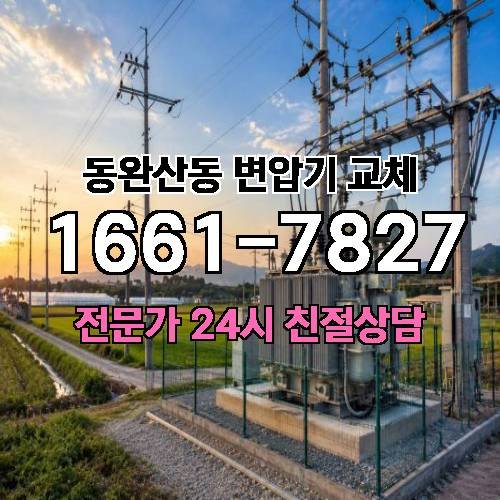 게시판 이미지 10328