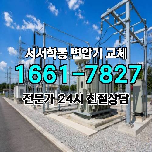 게시판 이미지 10332