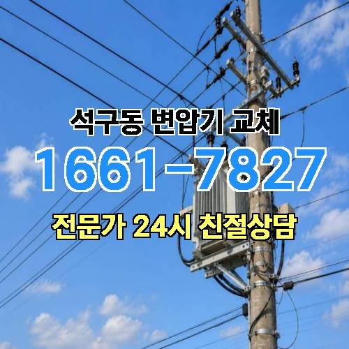 게시판 이미지 10334