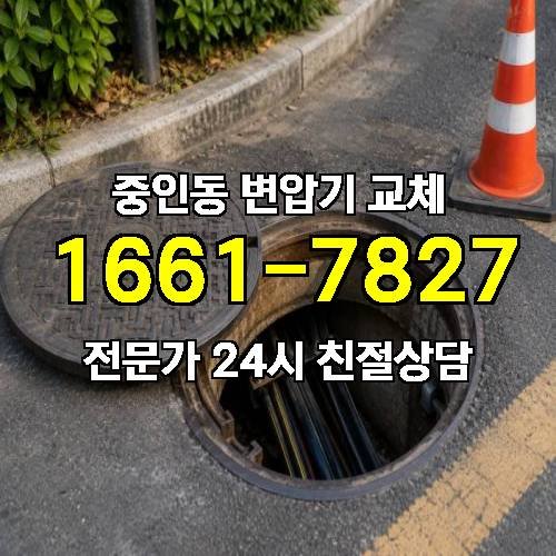 게시판 이미지 10339