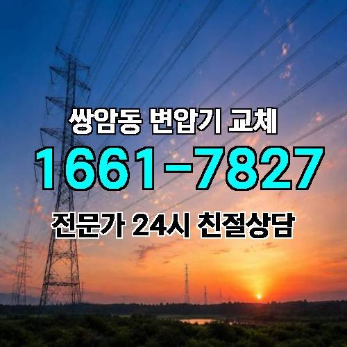 게시판 이미지 10367