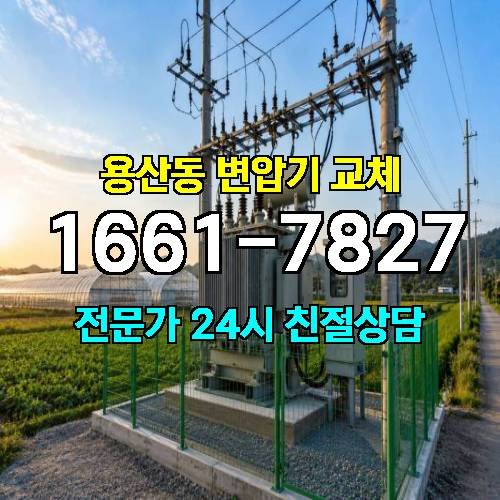 게시판 이미지 10373