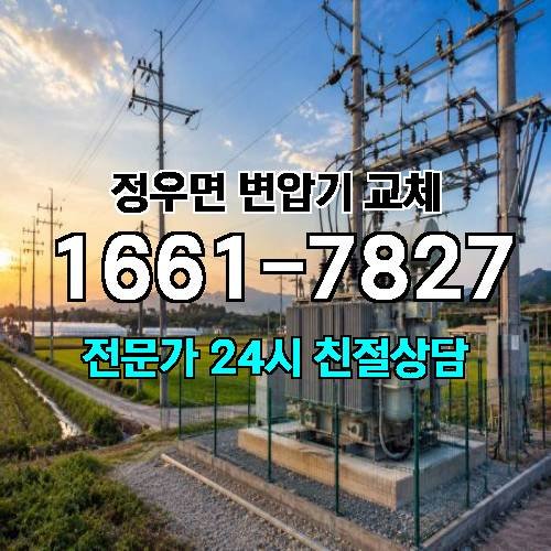 게시판 이미지 10377