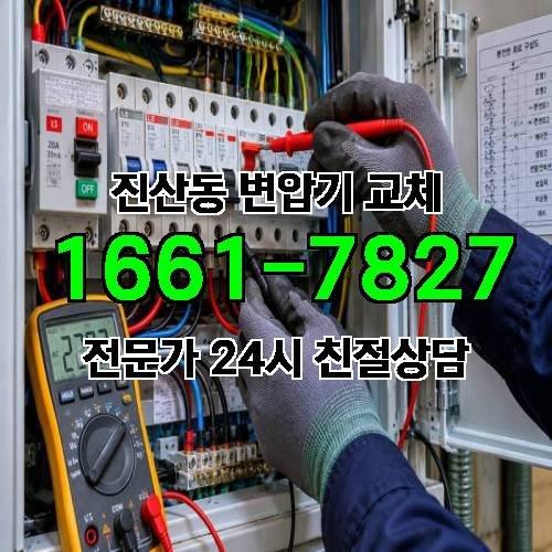 게시판 이미지 10378