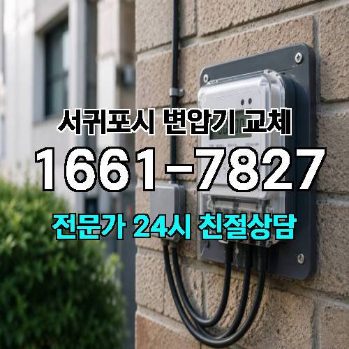 게시판 이미지 10397