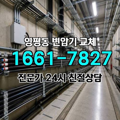 게시판 이미지 10446