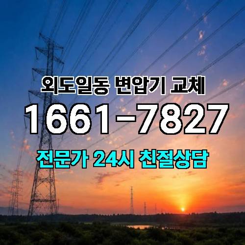게시판 이미지 10452
