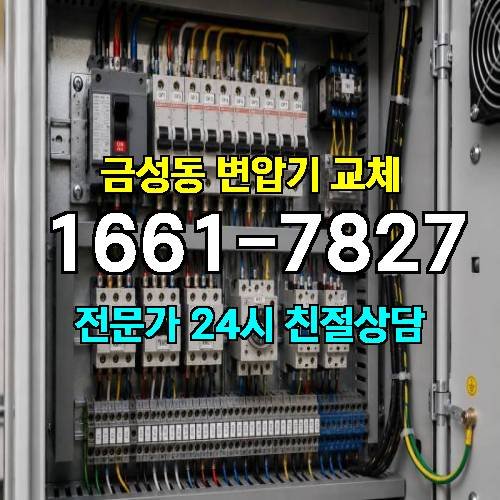 게시판 이미지 10483
