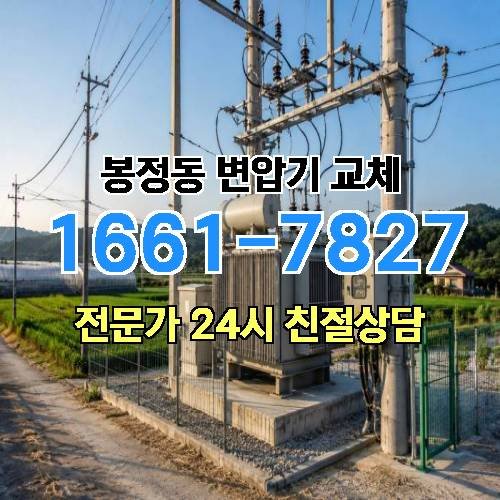게시판 이미지 10490