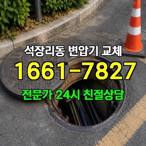 게시판 이미지 10495