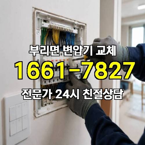 게시판 이미지 10524