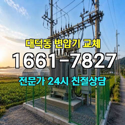 게시판 이미지 10556