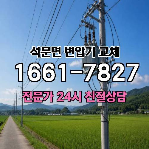 게시판 이미지 10560