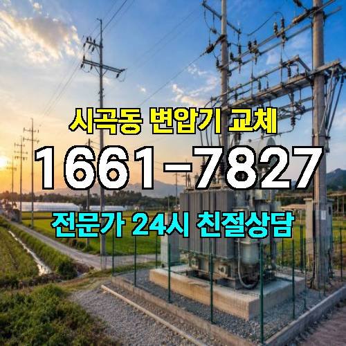 게시판 이미지 10565