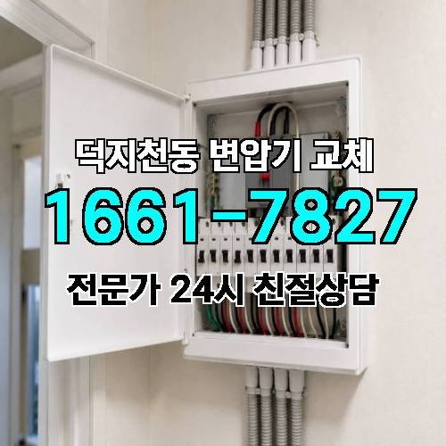 게시판 이미지 10619