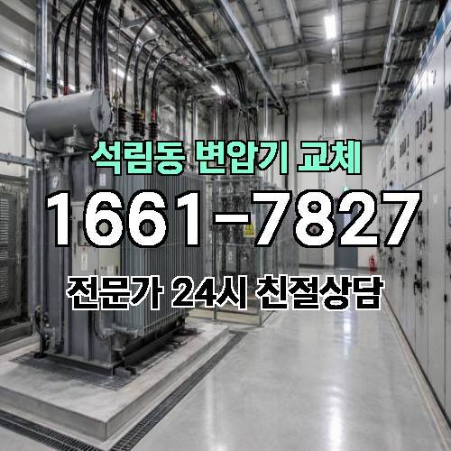 게시판 이미지 10623
