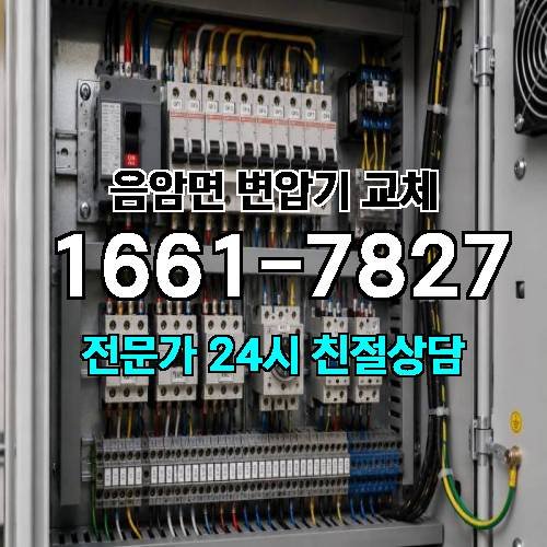 게시판 이미지 10631