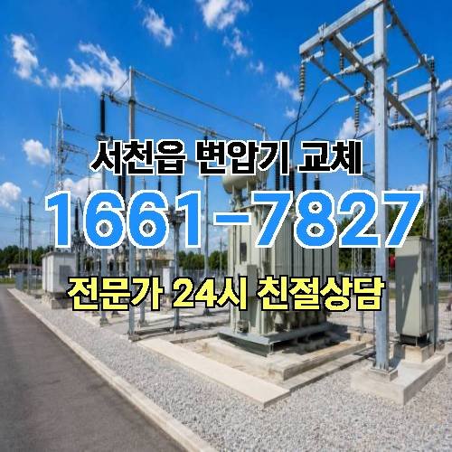 게시판 이미지 10647