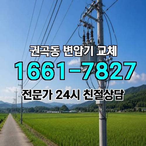 게시판 이미지 10655