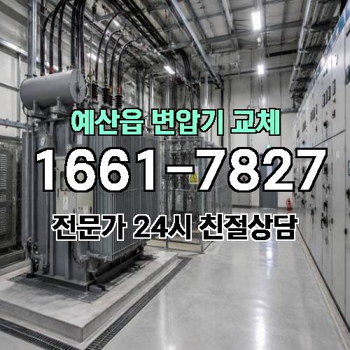게시판 이미지 10695