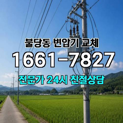 게시판 이미지 10732