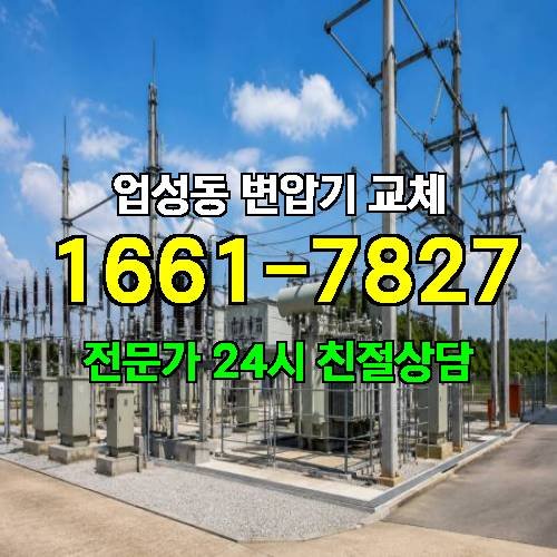 게시판 이미지 10739