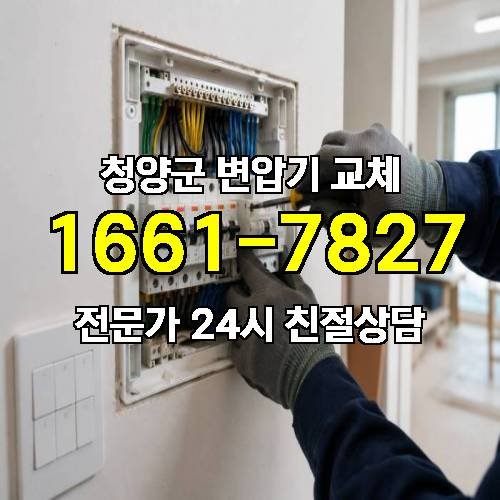 게시판 이미지 10744