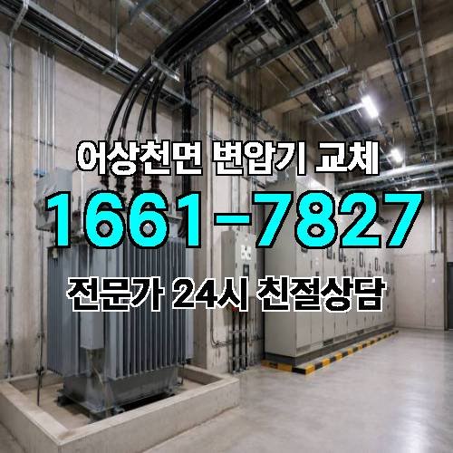 게시판 이미지 10795